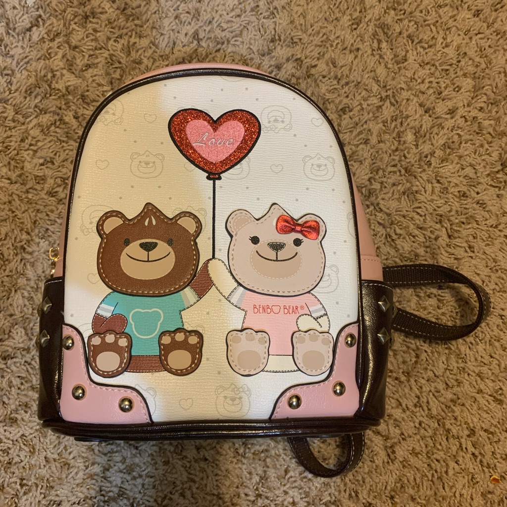 Benbo Bear Backpack
